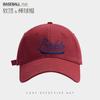 Vintage Embroidery Alphabet Baseball Hat Men And Women Wide Brim Soft Top Big Head Circumference Showing Face Small Peaked Cap Tide