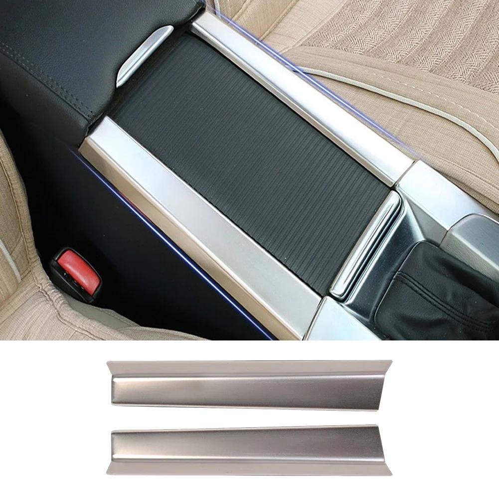 2Pcs Car Styling Better Protector Car Cup Holder Armrest Box Decoration Fit for Volvo XC60 S60L S60 V60 2012-2016