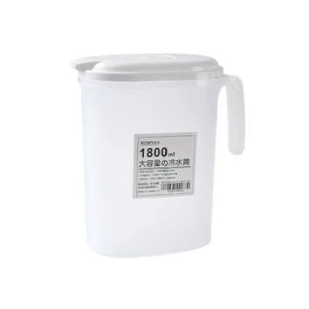 Plastics Water Pitcher Juice Jug Storage Jug Thermostability Cold Water Jug  Summer