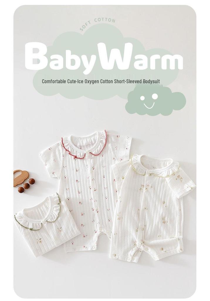 Summer Oxygen Cotton Baby Romper - A-Class Short Sleeve Bodysuit for Newborns