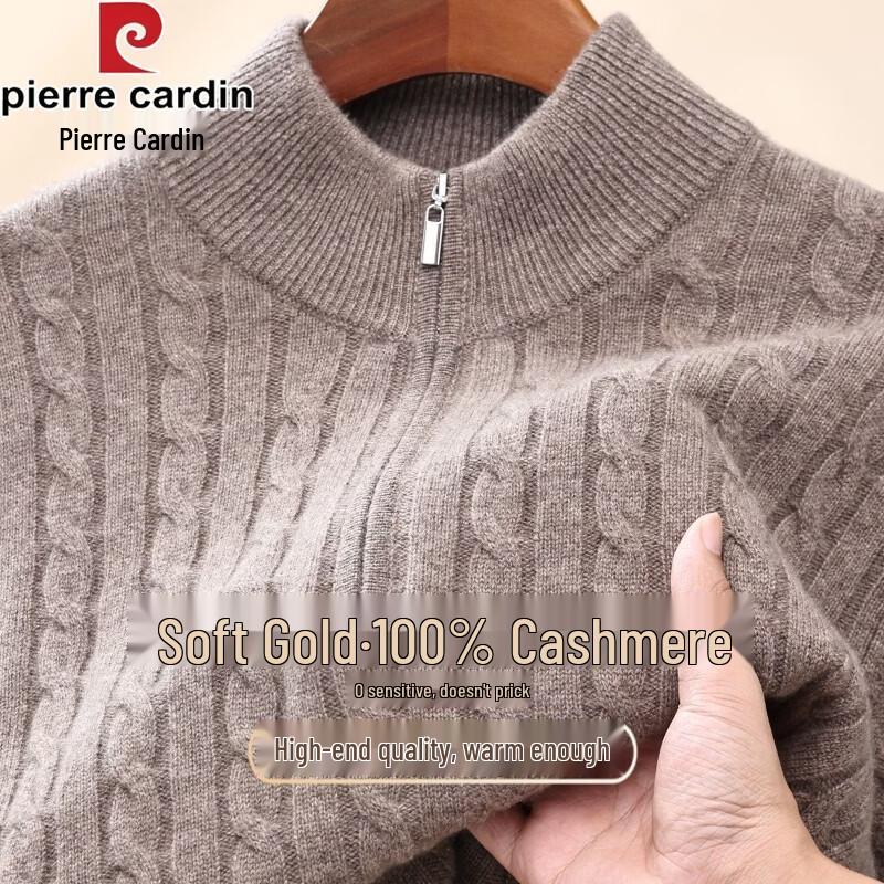 Pierre Cardin Men's Half-Zip Cashmere Mock Neck Sweater