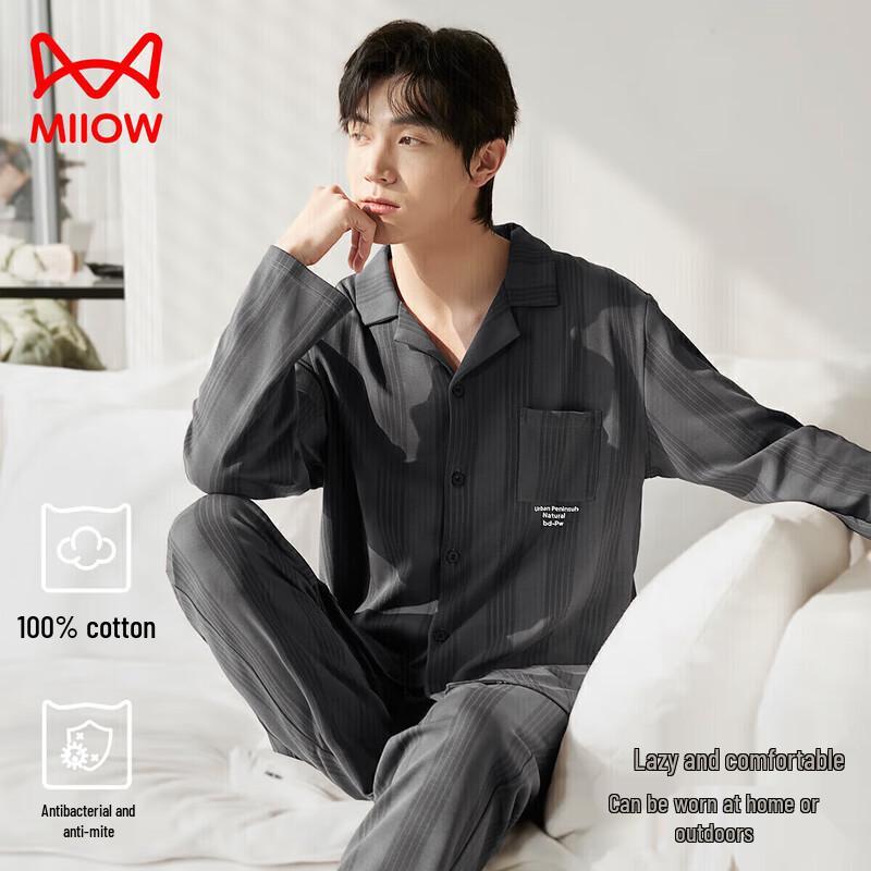 Maoren Men s 100% Cotton Long-Sleeve Cardigan Pajama Set 2XL