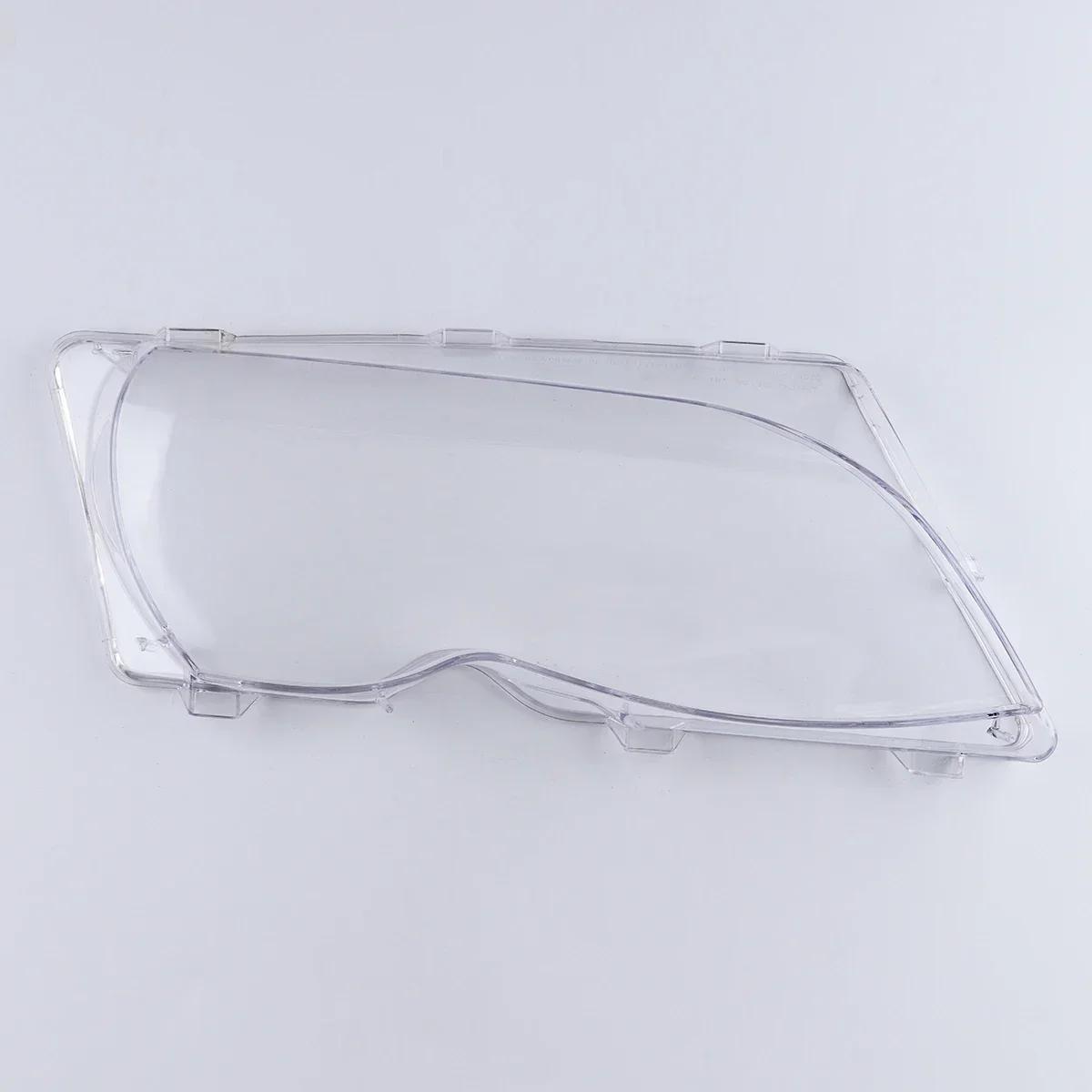 

Чехлы для линз фар автомобиля для BMW 3 серии E46 318i 320i 325i 4 двери седан 2002-2005 крышка лампы фары