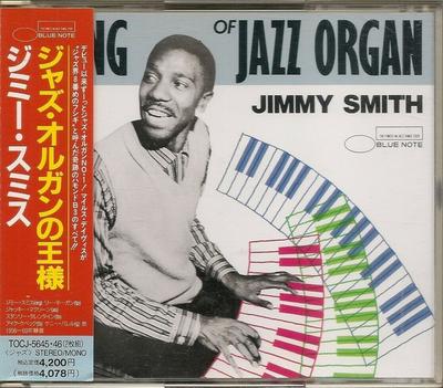 CD JIMMY SMITH - The King Of Jazz Organ TOCJ564546 Blue Note 1991 Japan Jazz Used