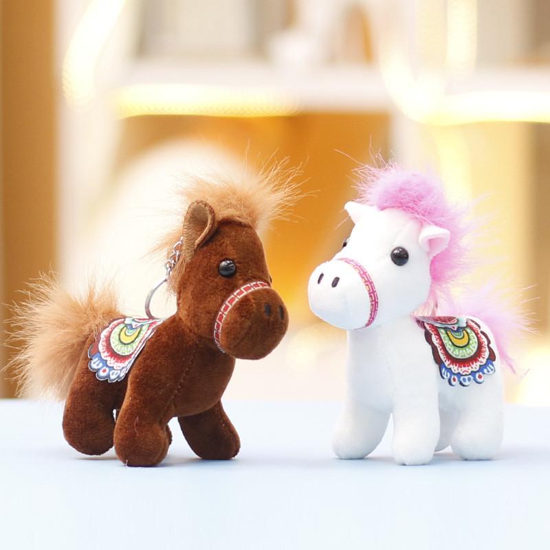 Animal Plush Pony Doll Accessory Soft Short Plush Kids Gift Bag Hanger With Cute Design