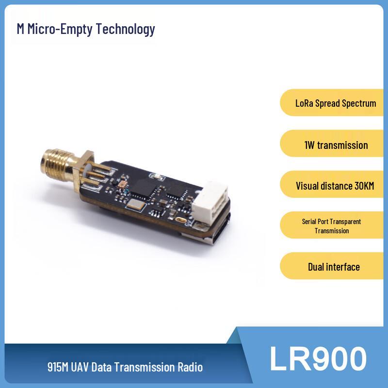 Controlere și Module de Zbor pentru Drone Hujing MicroAir (Versiunea CN)