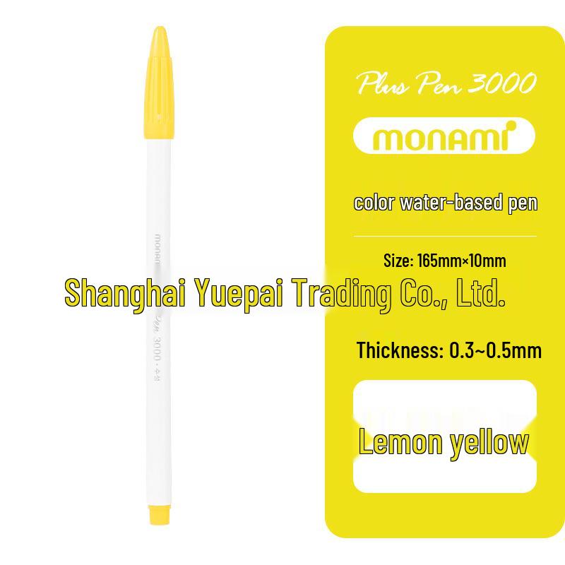 Monami Korean Fiber Watercolor Highlight Pen - Water-based Colored Journal Marker and Outliner Pen
