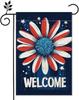 Patriotic 4th of July Daisy Garden Ag 12x18 Inch Double Sided Welcome Outdoor Ag for Yard, Patio Porch Decoration Kkz