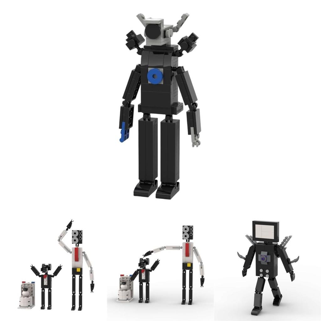 Mgw Maze Witch Plastic Building Blocks Toy Skibidi Toilet Vs Surveillance Man Hot Game