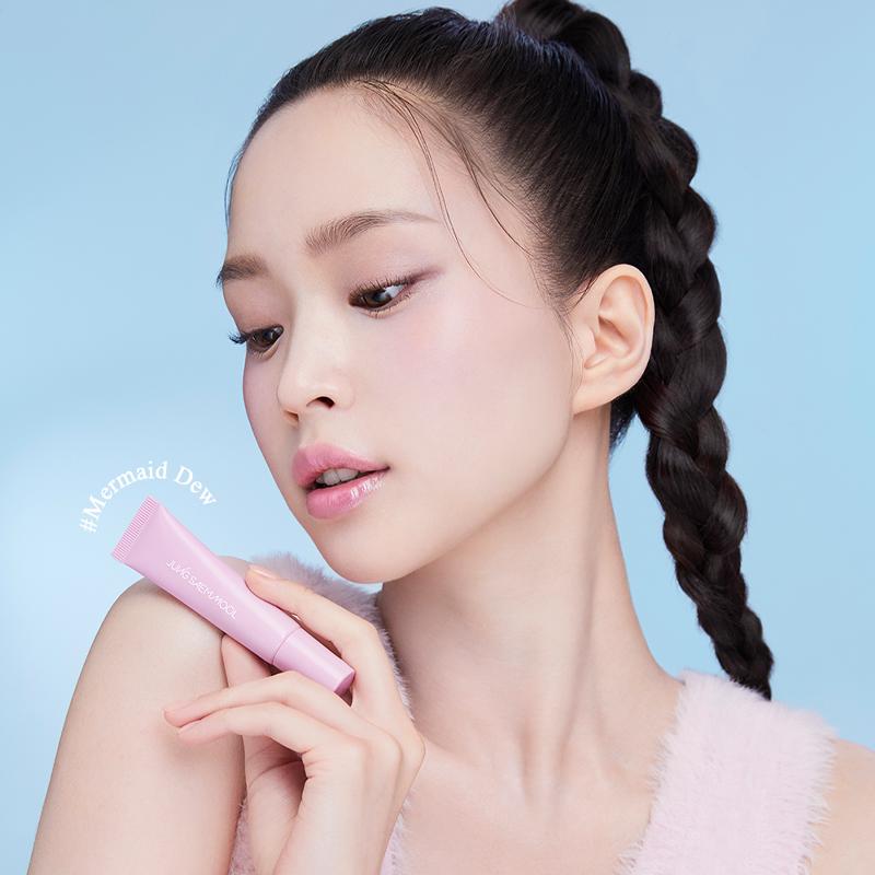 JUNGSAEMMOOL Lip-Pression Metal Serum Gloss 10ml
