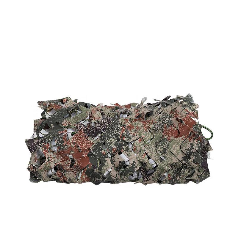 Shizhi Double-Layer Camouflage Shade Net