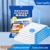Blue Edge Vacuum Compression Storage Bag for Quilts and Clothes