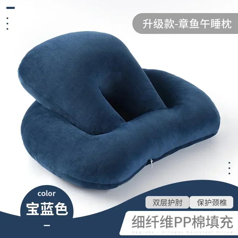 1pcs Office School  Neck Pillow Breathable  Washable Neck Pillow Travel Multifunctional Portable Neck  Waist Protection Pillow