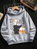 Felpa con Cappuccio per Bambini e Bambine Gatto Giapponese Stampata Kawaii Cartoon Pullover Top con Cappuccio Casual Streetwear Autunno Inverno