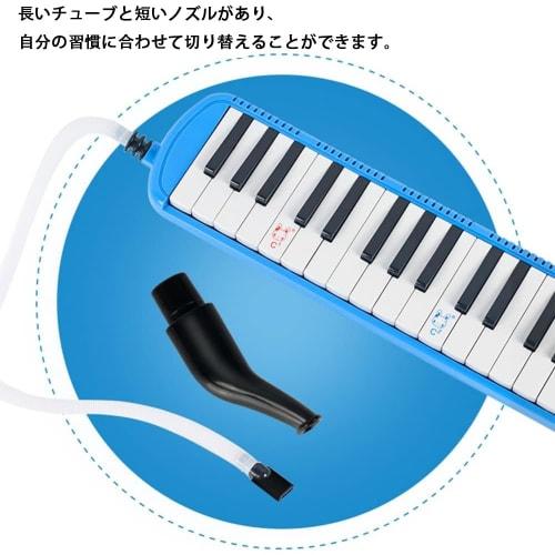 Key Harmonica Tube, for Pianica Playing, Tabletop/Standing Mouthpiece, Piano Mouthpiece Hose, Key Harmonica Accessories, Made of ABS, Easy Installatio