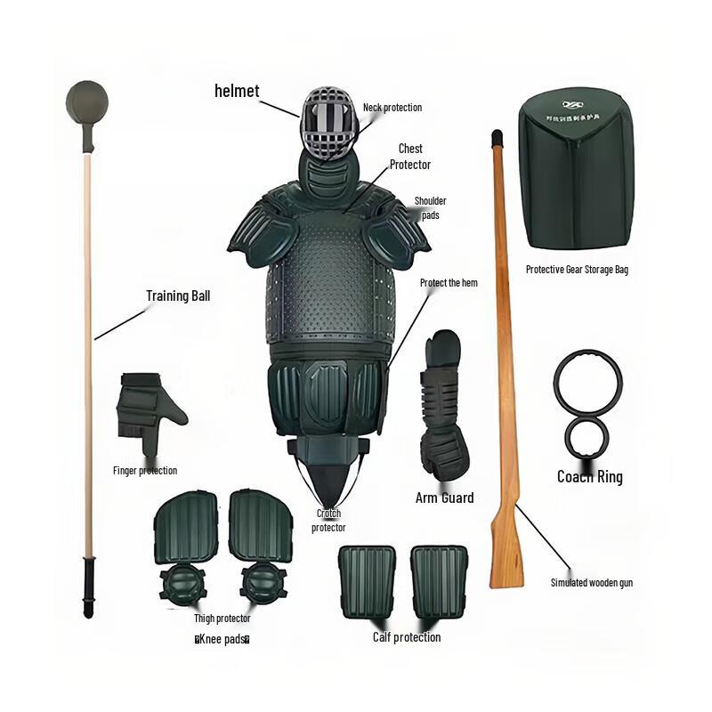 GZY Military & Combat Training Equipment