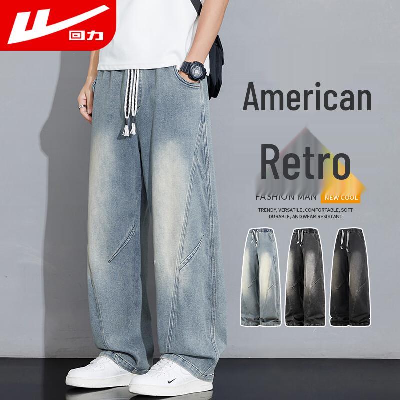 Warrior Men's Lightweight Breathable Casual Pants