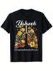 Floral Lung Our Very Breath Speaks His Name T-Shirt funny text and humorous imag