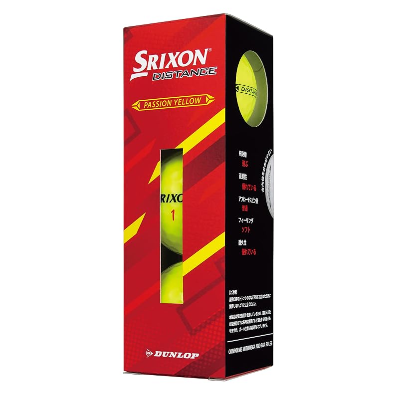 DUNLOP SRIXON DISTANCE9 Golf Balls, 2022 Model, 1 Dozen (12 balls), Passion Yellow
