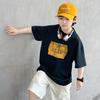 Boys' Short-Sleeved T-Shirt