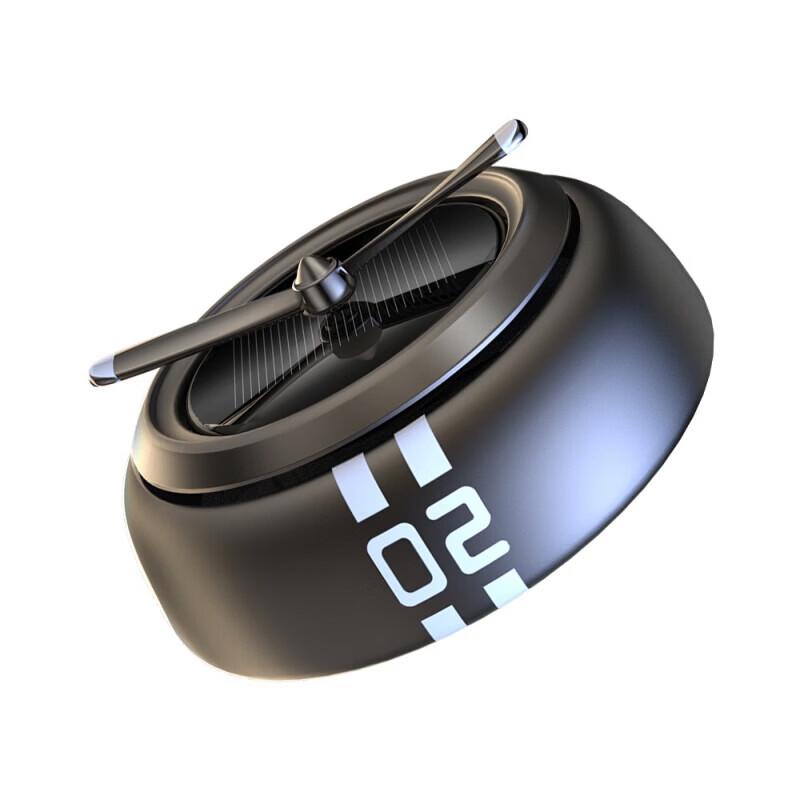AIMLEVER Solar Car Air Freshener