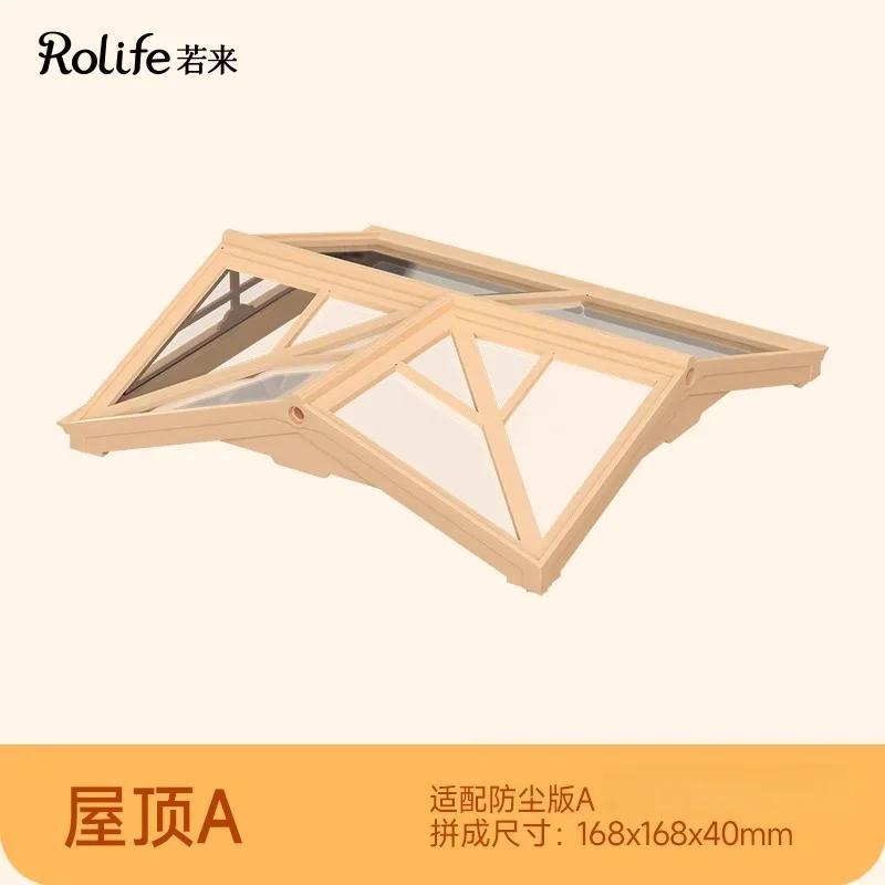 Rolife Super World Cake Shop DIY