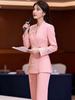 Ensemble Rose Brodé pour Femme - Blazer Style Chinois pour le Trajet Professionnel