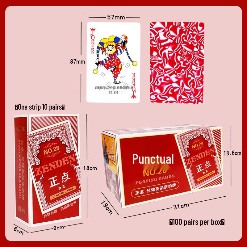 Zhengdian Thickened Dou Dizhu/Guandan/Bridge Playing Cards - Box of 100 Decks Poker 8845 58
