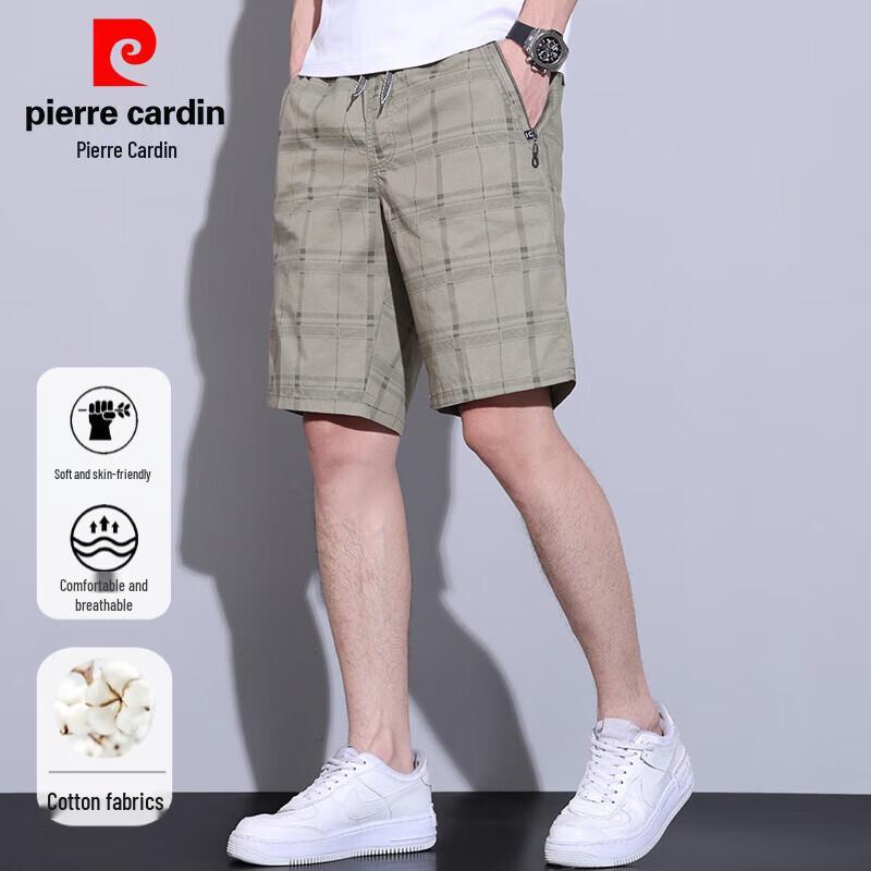 Pierre Cardin Men's 100% Cotton Elastic Waist Casual Shorts