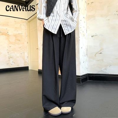 Women's Autumn Slim Solid Color Patchwork Lace Up Straight Leg High Waist Casual Pants
