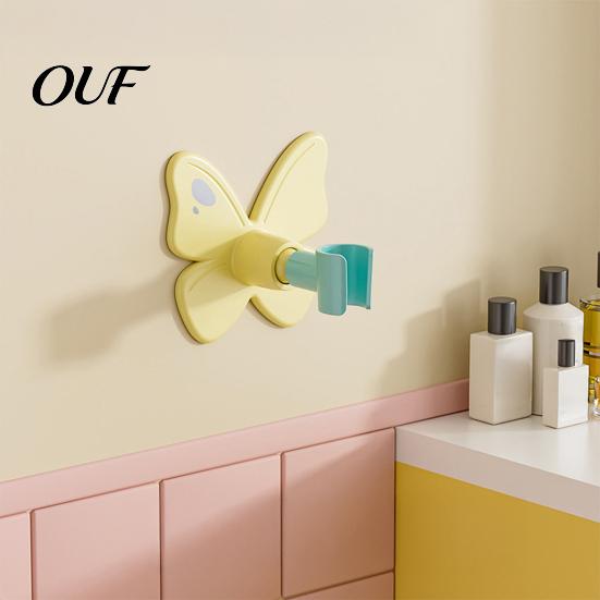 Bathroom Shower Accessory Butterfly Head Holder, Wall Mounted Self-adhesive Handheld Hands Free Holder Bracket, Universal Adjustment Waterproof