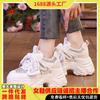 Tênis Novos de Aumento de Altura para Mulheres 2025 Moda Exquisita Versátil Sapatos Casuais Respiráveis Solado Macio Tênis Esportivos para Corrida