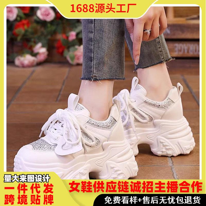 2025 New Women's Height Increasing Sneakers Exquisite Fashion Versatile Casual Shoes Breathable Soft Bottom Sports Running Shoes