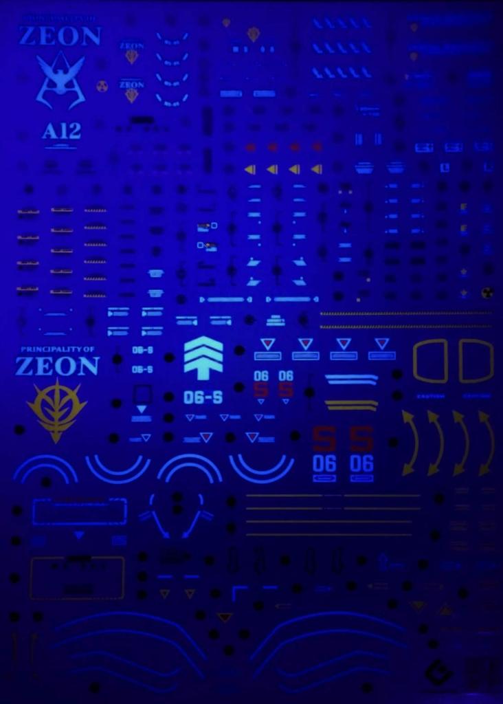 HG RG MG PG RE HiRM Robot MS Decals Zaku Real Fluorescent!! Detail-Up Water-Transfer (MG 1/100 MS-06S Char's Type)
