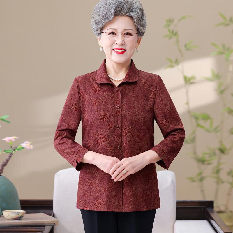 Middle-Aged Women's Floral Summer Blouse