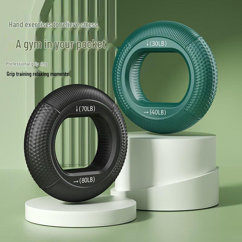 Silicone Hand Grip Strengthener