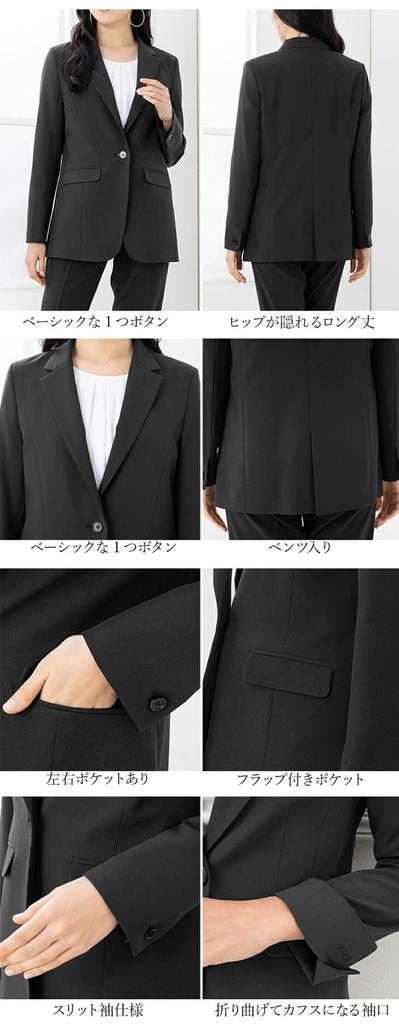 Waschbarer Anzug für Damen Langes maßgeschneidertes Jackett und gerade Hose Set Dehnbarer elastischer Bund Große Größen erhältlich Eingang Abschlussfeier Größe