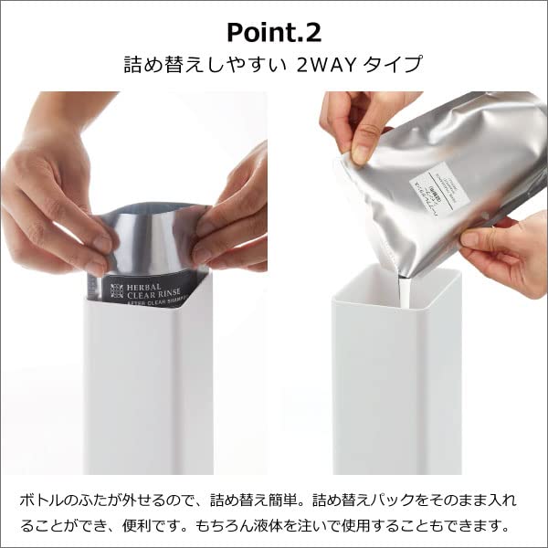 Yamazaki Magnetisches Spender-Set mit nachfüllbaren 500ml Pumpbeuteln für und Körperseife Conditioner-Flaschen, 2, Shampoo, Conditioner, (Weißes [Shampoo &