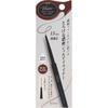 Viceli Chevy Serie Che Melty Sharp Gel Liner Br321 Plum Brown 0.1g