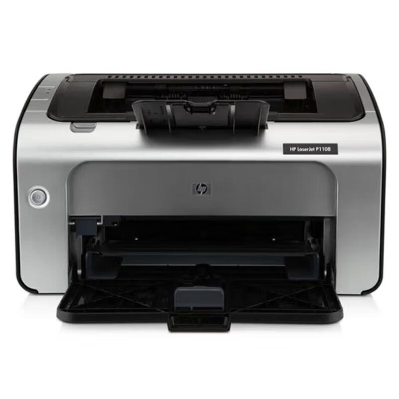HP LaserJet Pro P1108 Mono Laser Printer CN Plug (adapter Included)