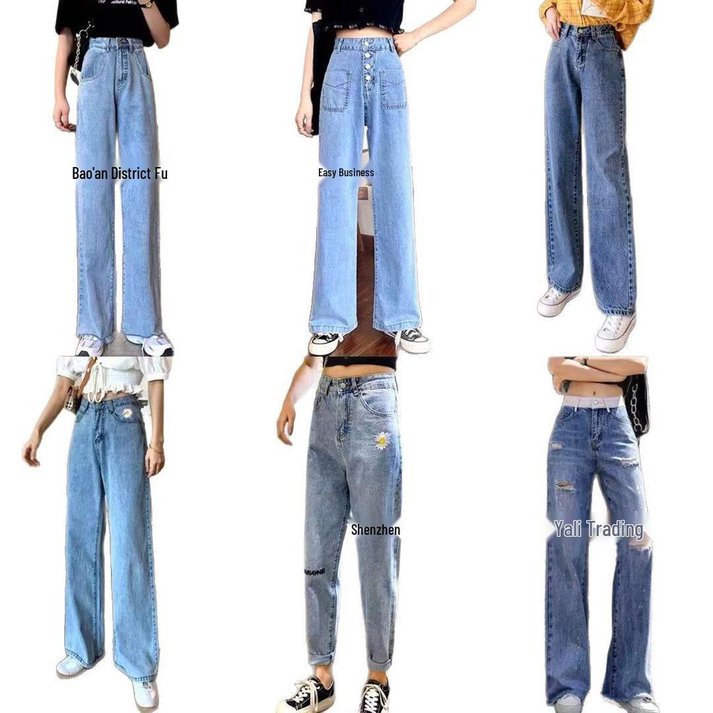 Women's High-Waisted Wide-Leg Jeans: Slimming Casual Straight-Leg, Loose Drape, Floor-Length