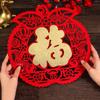 Flocked Window Sticker 3D Spring Festival Decoration 2024 Chinese New Year