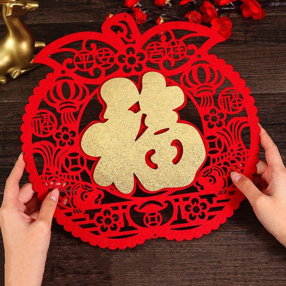 Flocked Window Sticker 3D Spring Festival Decoration  2024 Chinese New Year