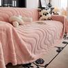 Anti-scratch Plush Sofa Cover, Cream Style Couch Throw Blanket, Soft Non-slip Protector for Pets