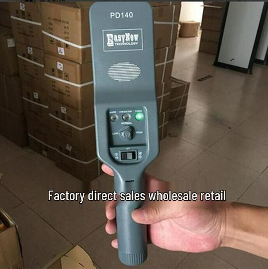 PD140 High Sensitivity Handheld Metal and Cigarette Security Detector