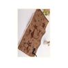 Hand Brown C 1p Shower Bath Clean Towel Hygiene [WC5B7C1]