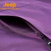 JEEP Women's 3-in-1 Fleece Colorblock Windproof Jacket