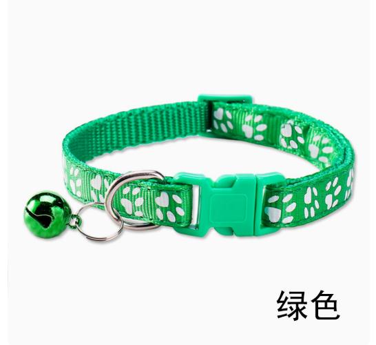 Adjustable Pet Collar with Bell for Cats and Dogs