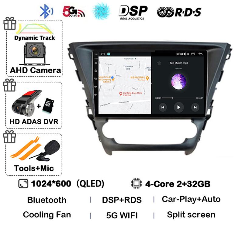 Android 14 Carplay Auto WIFI+4G For Toyota Avensis 2018 2019 2020 Car Radio Multimedia GPS Stereo Video Player DSP 360 Camera BT