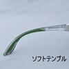 Vision Verde Safety Glasses for UV Adjustable VD201F [Midori Anzen] Work, Anti-Fog, Cut, Angle, Metal-Free